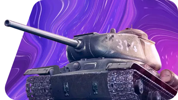 «2 в 1 Игровой Супер» Ростелеком